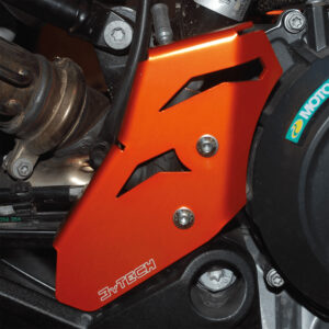 Thumbnail 2 - Rear oil brake pump protection