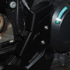 Thumbnail 2 - Rear oil brake pump protection
